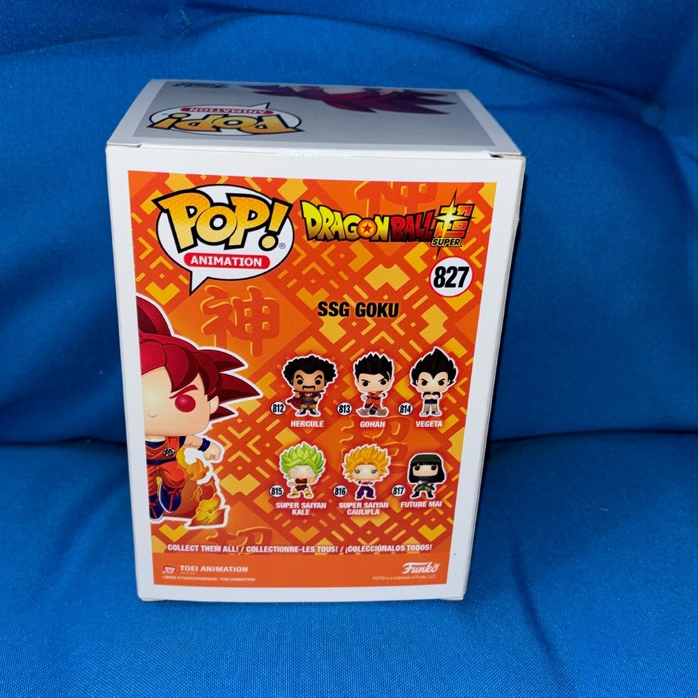 Dragon Ball Super SSG Goku Funko Pop Toei Animation 827 Limited Edition 2020 - Picture 2 of 6